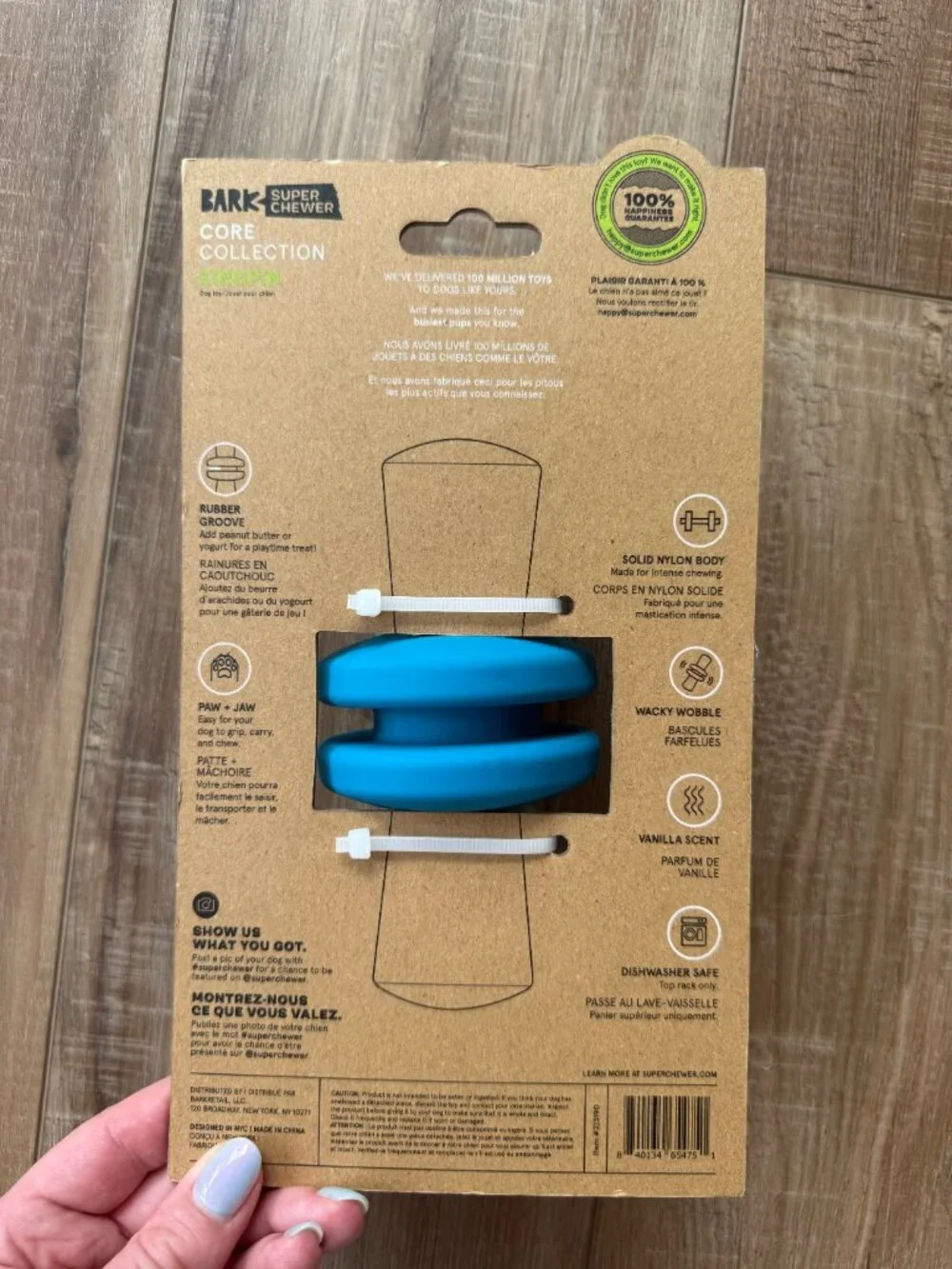 NWT Super Chewer Core Collection Bark Box Dog Toy for Large Dogs
